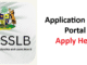 KSSLB Recruitment