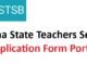 KTSC Recruitment Portal