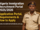 Nigeria Immigration Recruitment Portal