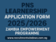 PNS Learnership Application Form